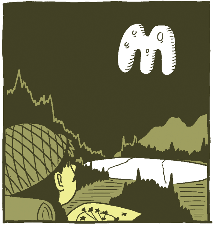 (Soldier, map in hand, looking at the moon shaped like a McDonalds "M.") 