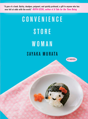 Image result for convenience store woman book