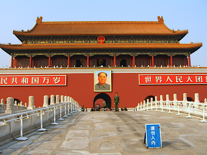 Tiananmen Square