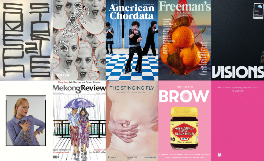 Photo collage of indie literary magazines