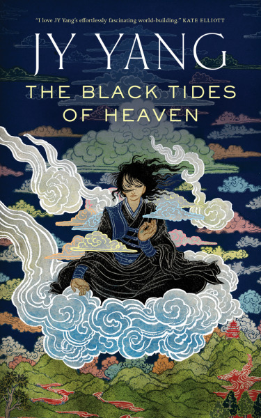 Image result for jy yang the black tides of heaven