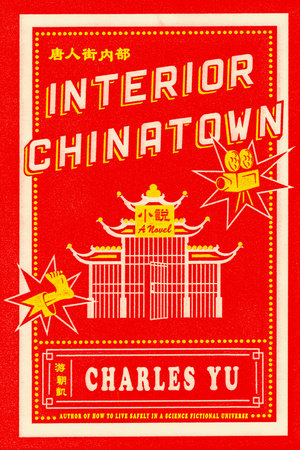 Interior Chinatown by Charles Yu