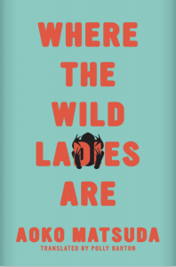 where the wild ladies are cover