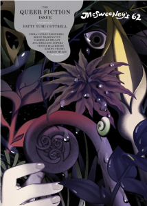 mcsweeney's 62 cover