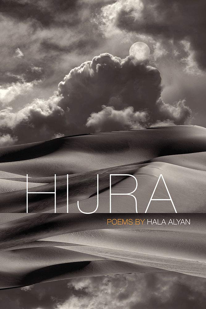 Amazon.com: Hijra (Crab Orchard Series in Poetry) (9780809335404): Alyan,  Hala: Books