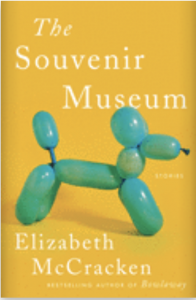 cover of the souvenir museum