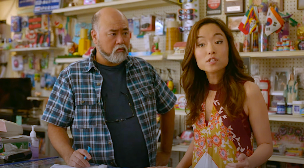 Screenshot of Kim's Convenience Store