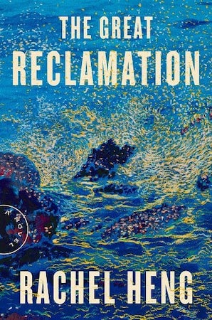 Illustration of ocean waves on book cover